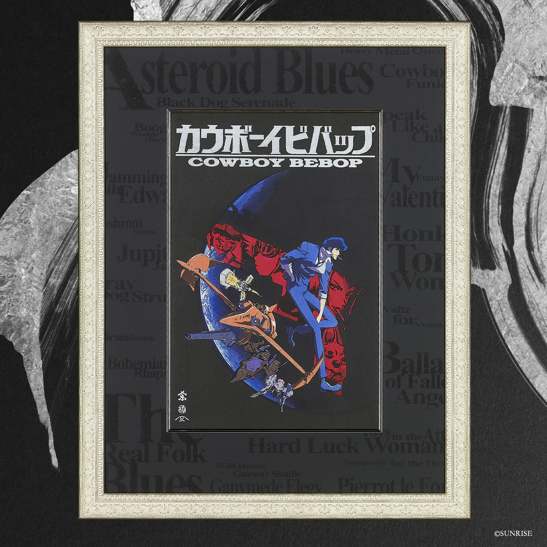 攻殻機動隊浮世絵 / Ghost in the Shell Ukiyo-e | AKIHABARA